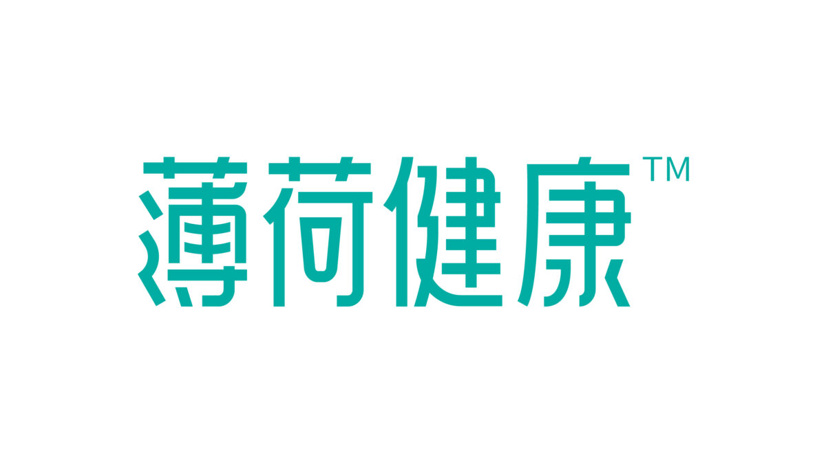 案例拆解丨月GMV过亿的薄荷健康，如何在微信生态解锁新增长？